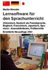 Buchcover Lernsoftware für den Sprachunterricht