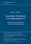 Buchcover Sprachatlas Ostserbiens und Westbulgariens (I)