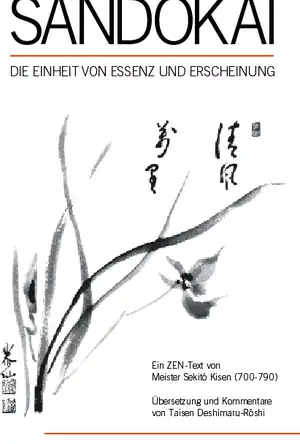 Buchcover ISBN 9783932337123