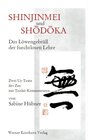 Buchcover Shinjinmei und Shodoka