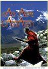 Buchcover Das Alte Ladakh