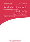 Buchcover Kurdische Grammatik (Zentralkurdisch/Soranî)