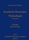 Buchcover Kurdisch-Deutsches Wörterbuch (Nordkurdisch/Kurmancî)