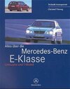 Buchcover Alles über die Mercedes-Benz E-Klasse