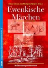 Buchcover Ewenkische Märchen