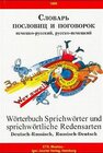 Buchcover Wörterbuch, Sprichwörter und Sprichwörtliche Redensarten, Deutsch-Russisch /Russisch-Deutsch