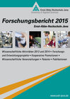 Buchcover Forschungsbericht 2015 der Ernst-Abbe-Hochschule Jena