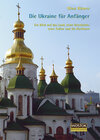 Buchcover Die Ukraine für Anfänger