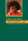 Buchcover Sathya Sai Baba - Sein Leben Band 5