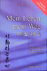 Buchcover Mein Leben, mein Weg