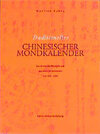 Buchcover Traditioneller Chinesischer Mondkalender