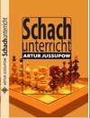 Buchcover Schachunterricht
