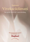 Buchcover Shankara - Vivekacudamani