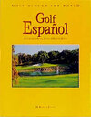 Buchcover Golf Around the World. Deutsche Ausgabe / Golf Español