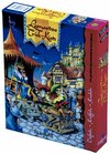 Buchcover Leonardos Trickkiste