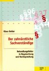 Buchcover Der zahnärztliche Sachverständige
