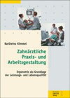Buchcover Zahnärztliche Praxis- und Arbeitsgestaltung
