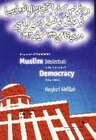 Buchcover Responses of Indonesian Muslim Intellectuals to the Concept of Democracy (1966-1993)