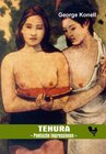 Buchcover Tehura