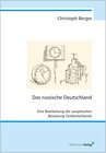 Buchcover Das russische Deutschland