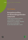 Buchcover Kompetenzaufbau im fächerübergreifenden Unterricht