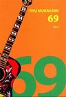 Buchcover 69