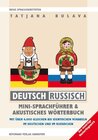 Buchcover Sprachidentitäten. Deutsch/Russisch