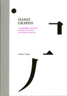 Buchcover Hanzi Graphy