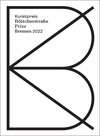 Buchcover Kunstpreis der Böttcherstraße in Bremen 2022 / Prize of the Böttcherstraße in Bremen 2022
