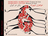 Buchcover Sharzades Schwestern. Frauen im Iran/Sharzade’s Sisters. Women in Iran