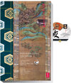 Buchcover HEKIGAN-ROKU - die 100 Koan der Sammlung von Meister Setcho Juken (980-1052) mit 1 Gratis CD