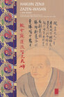 Buchcover HAKUIN ZENJI "ZAZEN-WASAN"