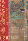 Buchcover HEKIGAN-ROKU  5-Teisho Fall 3-4-5-90-91 mit Rezitation  -Textbuch /Manuskript