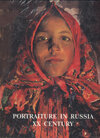 Buchcover Portraiture in Russia XX Century