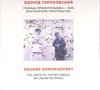 Buchcover Eduard Gorokhovsky - The Limits of the Rectangle: My Unlimited Space