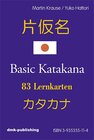 Buchcover Basic Katakana - 83 Lernkarten
