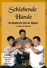Buchcover Schiebende Hände - DVD