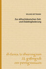 Buchcover Zur althochdeutschen Zeit- und Dialektgliederung