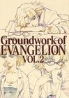 Buchcover Groundwork of Evangelion