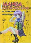 Buchcover Manga Pose Resource Book