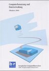 Buchcover Computerbenutzung und Dateiverwaltung (Windows 2000)