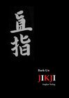 Buchcover Jikji (Chikchi)