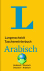 Buchcover Wörterbuch Arabisch Deutsch-Arabisch / Arabisch-Deutsch