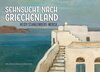 Buchcover Sehnsucht nach Griechenland