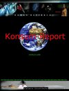 Buchcover Konsumreport /Konsumentenreport /Konsum-Report /consumer-report /consumption-report