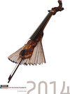 Buchcover Historische Musikinstrumente 2014