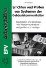 Buchcover Errichten und Prüfen von Systemen der Gebäudekommunikation