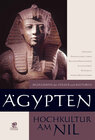 Buchcover Bildlexikon der Völker und Kulturen / Ägypten