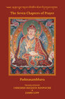 Buchcover The seven Chapters of Prayer