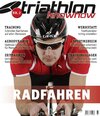 Buchcover triathlon knowhow: Radfahren
